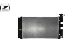 رادیاتور اریو زوتی Z300