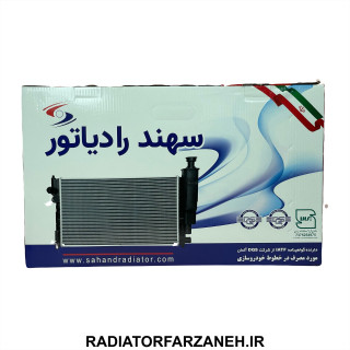 رادیاتور پژو تک لول سهند رادیاتور مناسب سمند LX، پژو 405 و پژو پارس