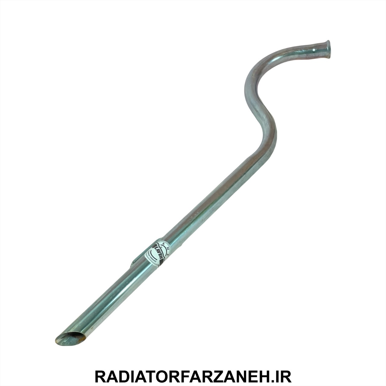 لوله دنباله پیکان جوانان گالوانیزه برند کاوه
