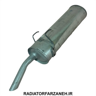 منبع عقب اگزوز پژو 405،پارس،سمند Lx اکونامیک (اقتصادی سبک) برند رضا مشهد اصلی
