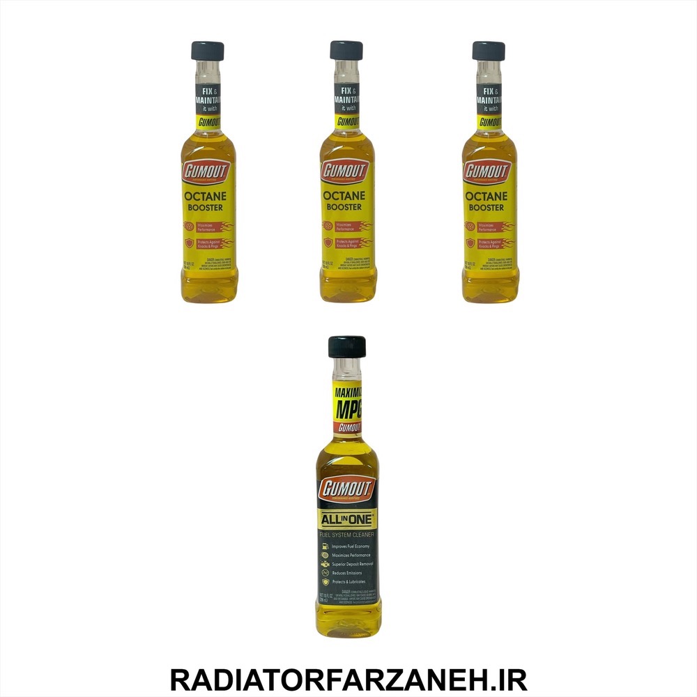 پک 3 عدد اکتان گاموت 296 میلی لیتر با یک عدد کربن زدا گاموت all in one اصلی وارداتی