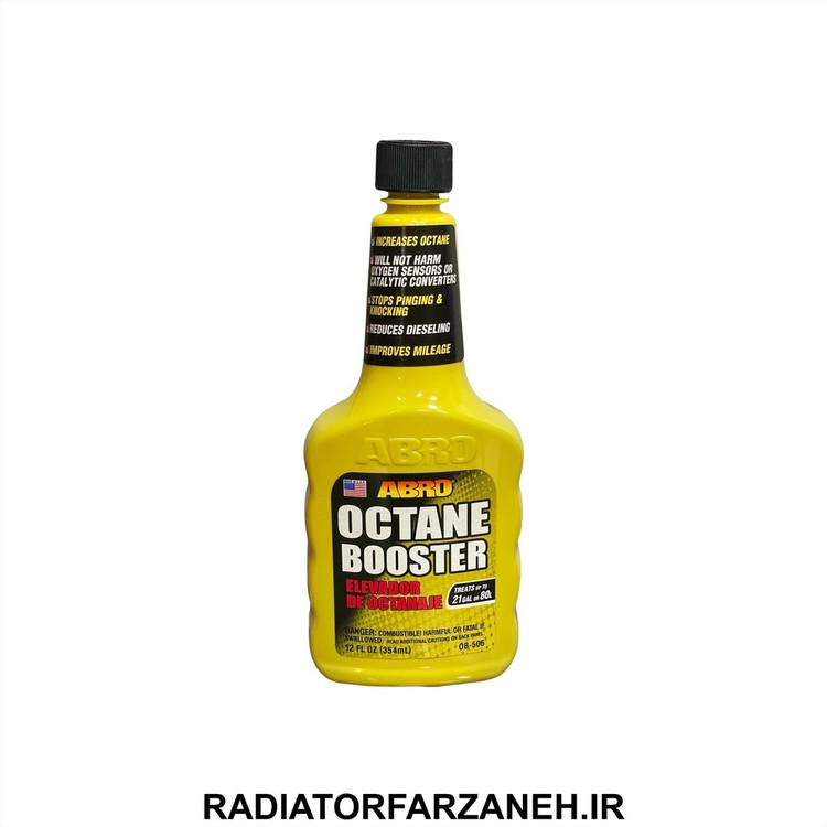 اکتان بوستر ابرو حجم ۳۵۴ میلیلیتر اصلی وارداتی امریکایی