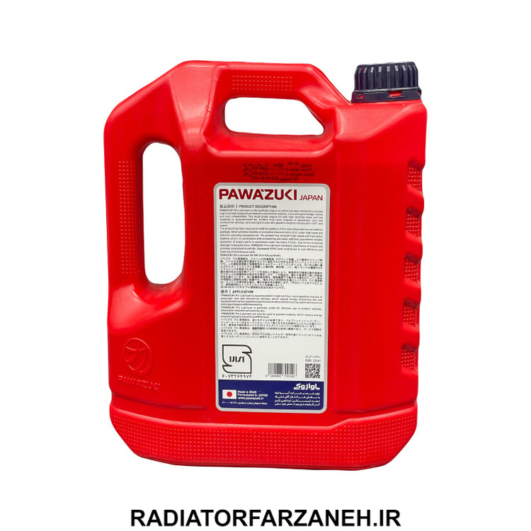 روغن موتور پاوازوکی 5w-40 sn چهار لیتری