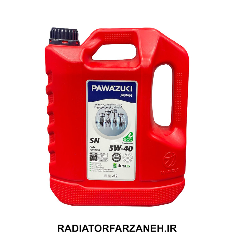 روغن موتور پاوازوکی 5w-40 sn چهار لیتری